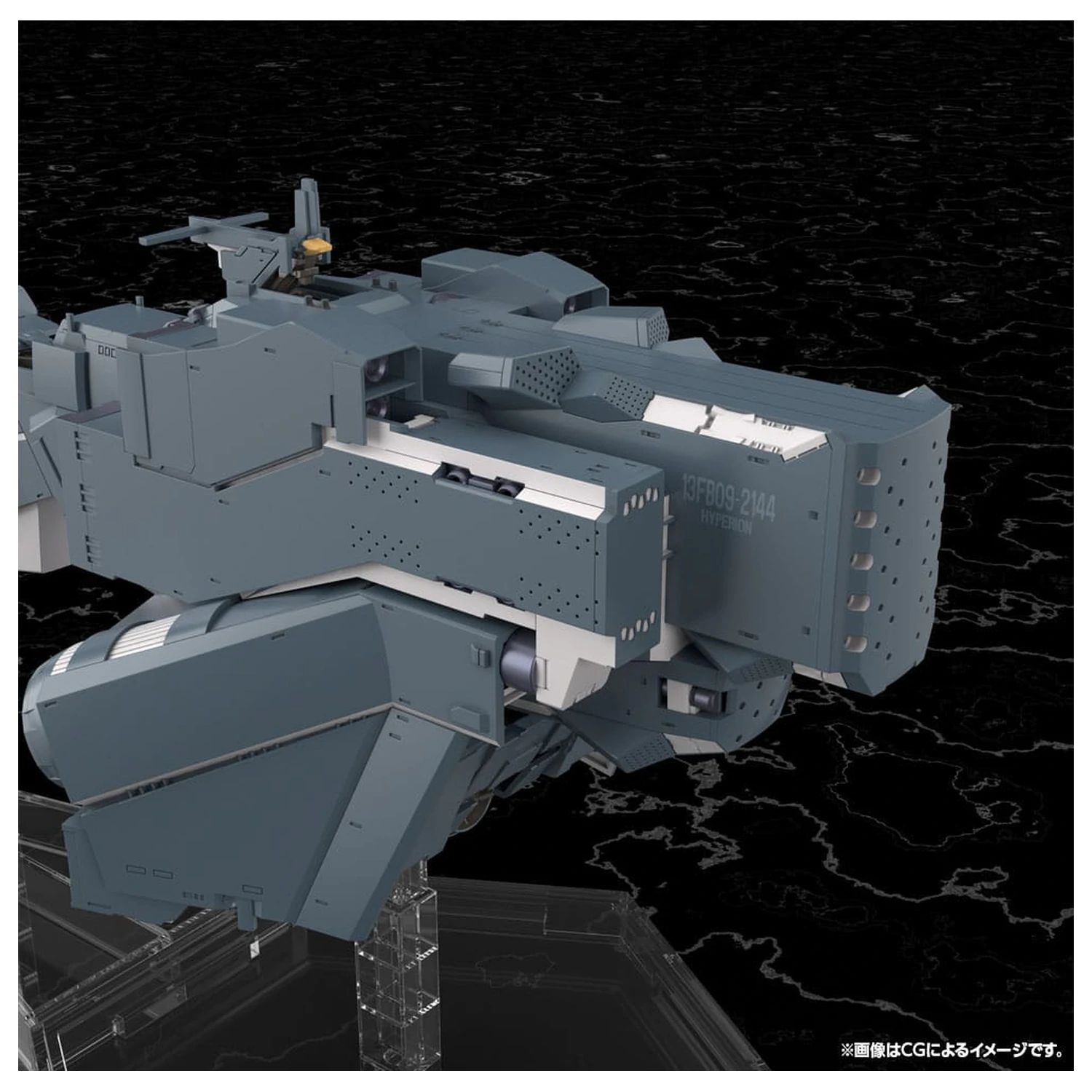 Legend of the Galactic Heroes: Die Neue These Plastic Model Kit Free Planets Alliance Forces Battleship Hyperion 30 cm fotografii produktu