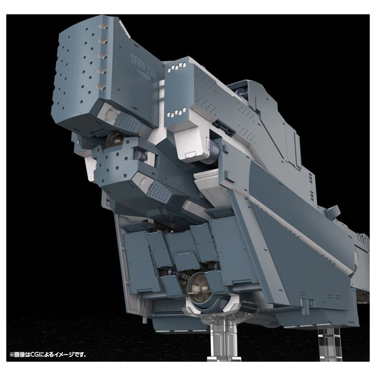 Legend of the Galactic Heroes: Die Neue These Plastic Model Kit Free Planets Alliance Forces Battleship Hyperion 30 cm fotografii produktu