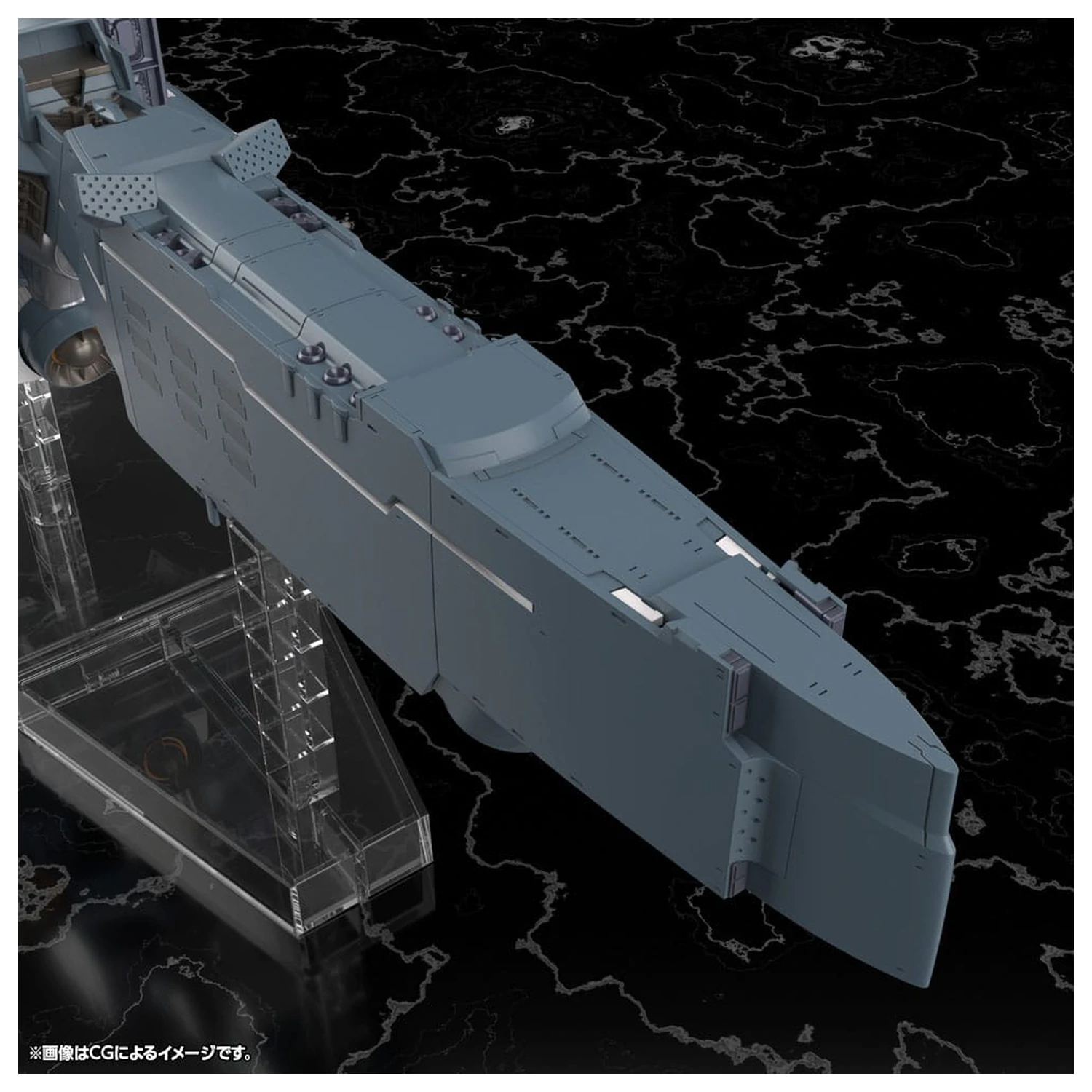 Legend of the Galactic Heroes: Die Neue These Plastic Model Kit Free Planets Alliance Forces Battleship Hyperion 30 cm fotografii produktu