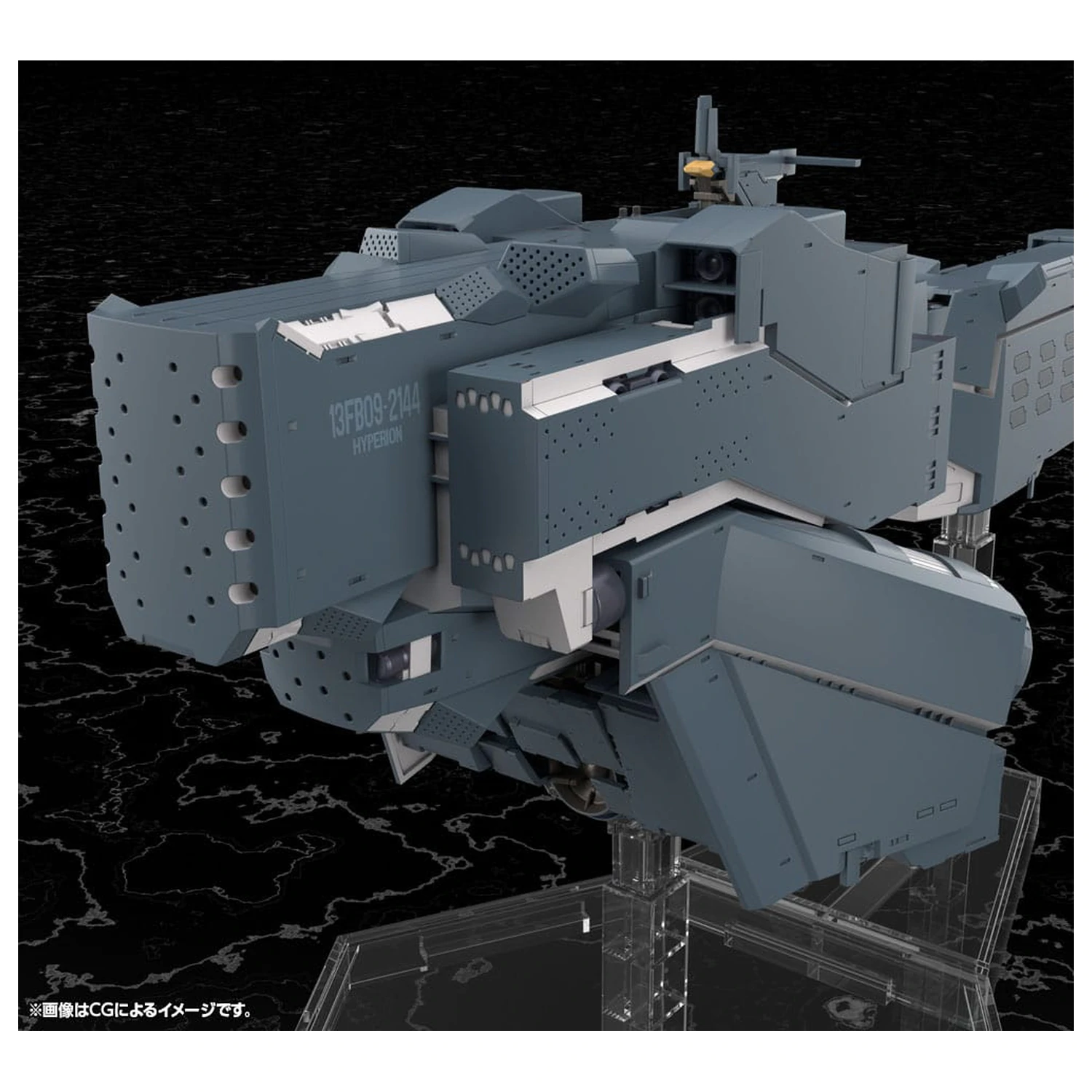 Legend of the Galactic Heroes: Die Neue These Plastic Model Kit Free Planets Alliance Forces Battleship Hyperion 30 cm fotografii produktu