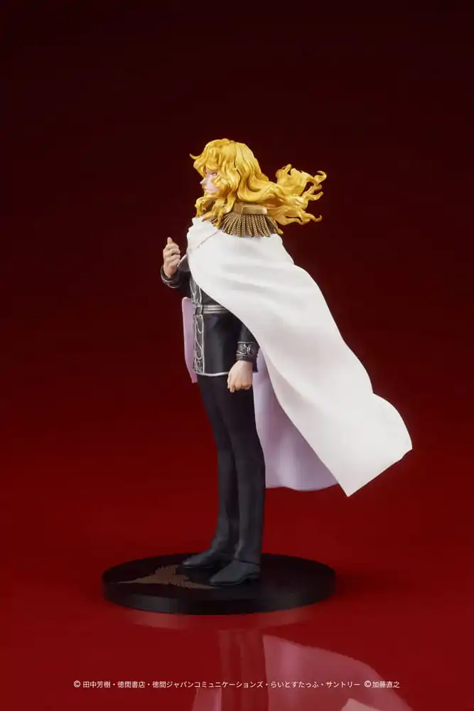 Legend of the Galactic Heroes PVC socha Reinhard von Lohengramm 18 cm fotografii produktu