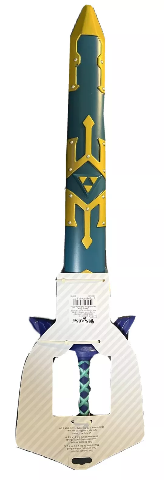 Legend of Zelda Skyward Sword Plastová replika Link´s Master Sword 66 cm fotografii produktu