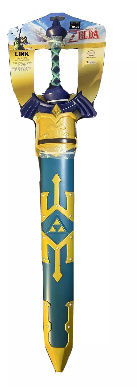 Legend of Zelda Skyward Sword Plastová replika Link´s Master Sword 66 cm fotografii produktu