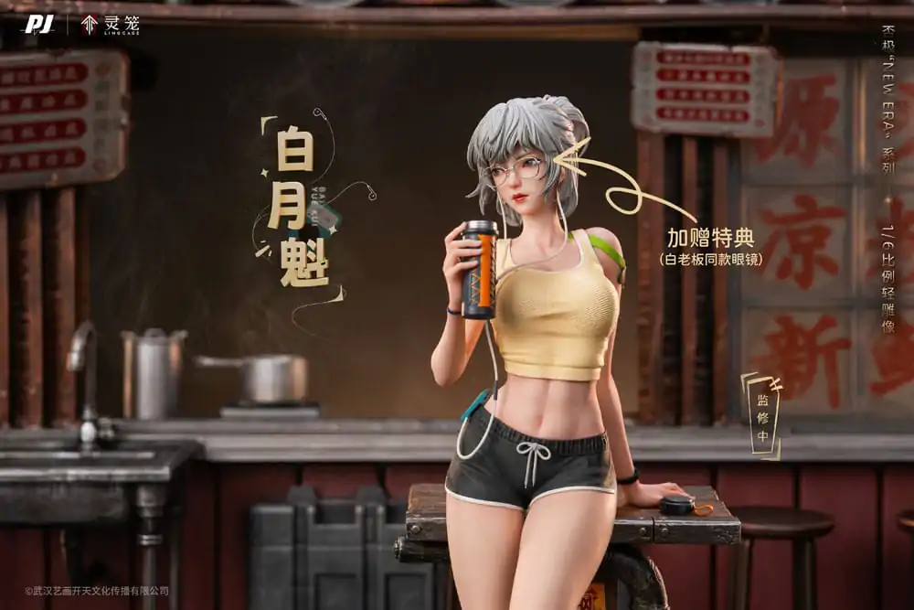 Ling Cage: Incarnation PVC Soška 1/6 Bai Yue Kui 31 cm fotografii produktu