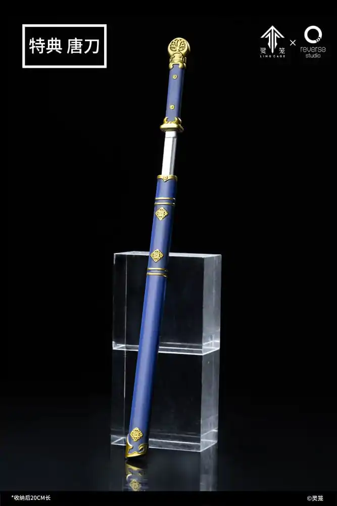 Ling Cage: Incarnation Socha 1/7 Bai Yuekui 25 cm fotografii produktu