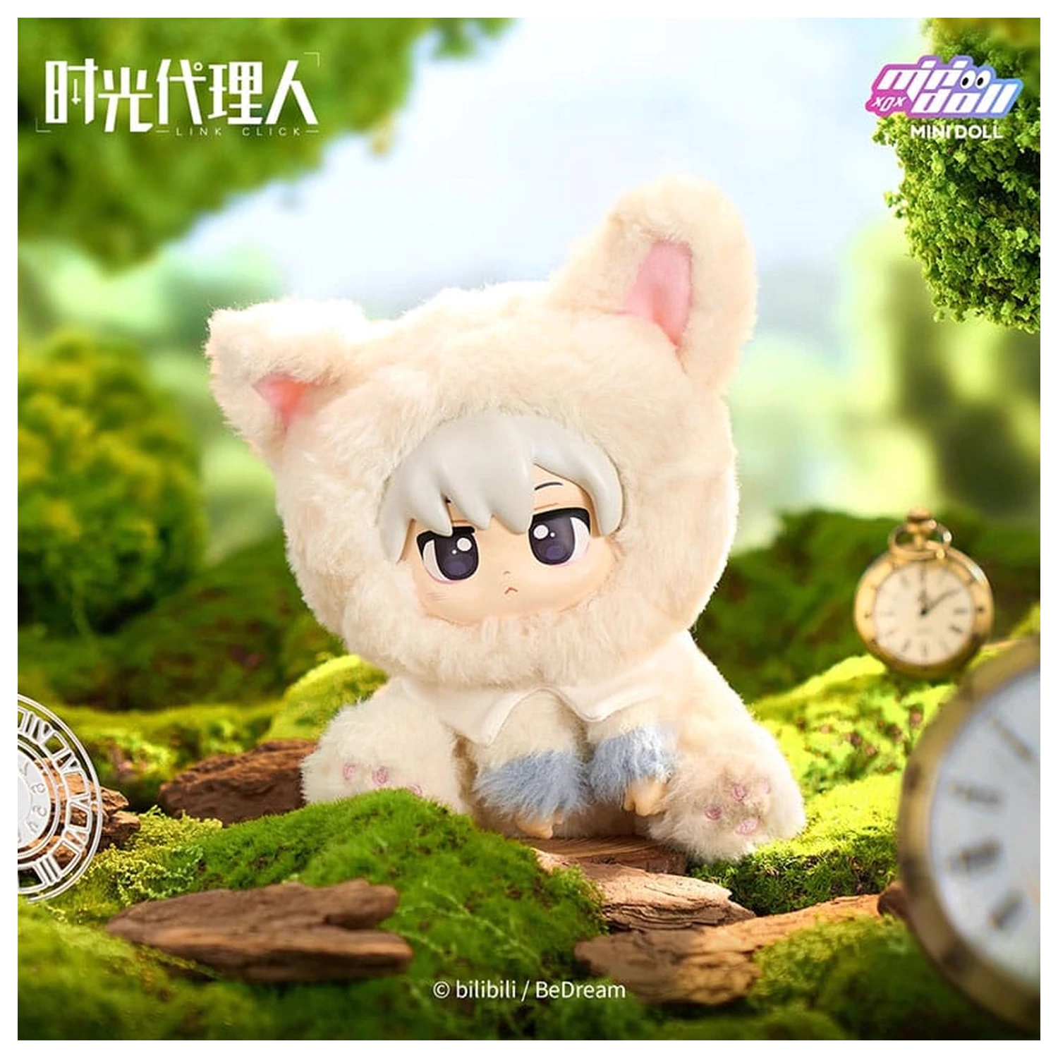 Link Click Soft Vinyl Head Plush figure Wonderland series Lu Guang 23 cm fotografii produktu