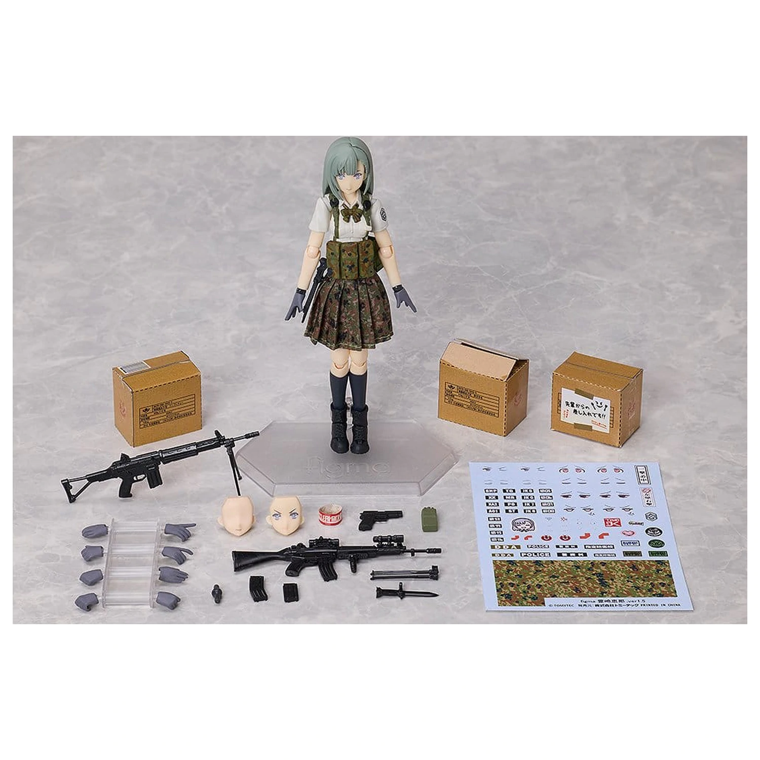 Little Armory figma akční figurka Ena Toyosaki ver. 1.5 13 cm fotografii produktu