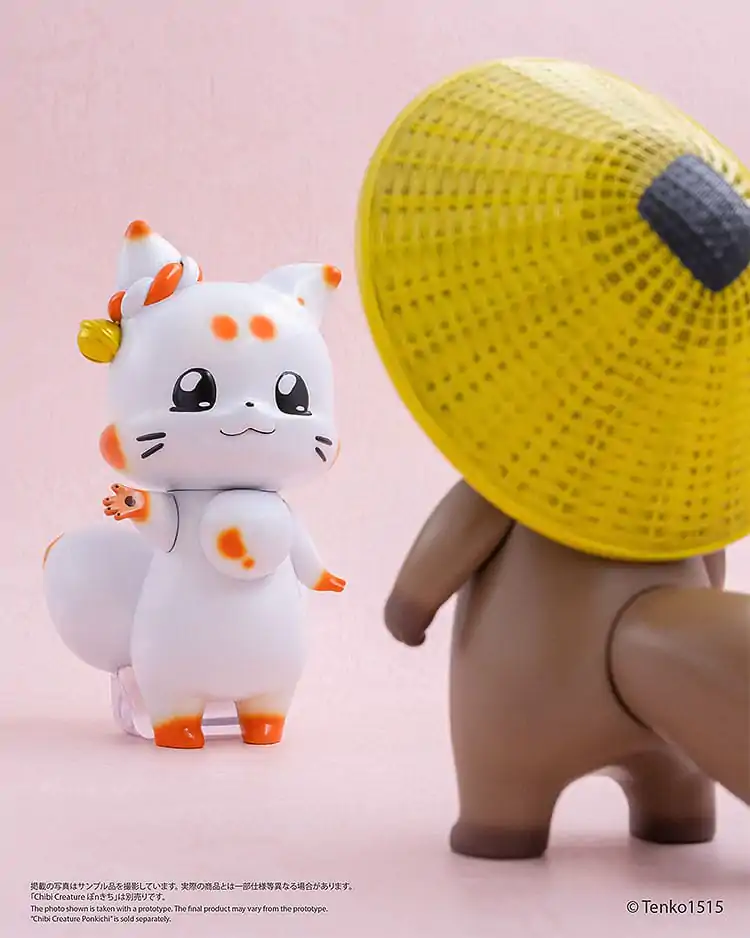 Malá liška se dvěma ocasy vinylová figurka Chibi Creature Tenko 15 cm fotografii produktu
