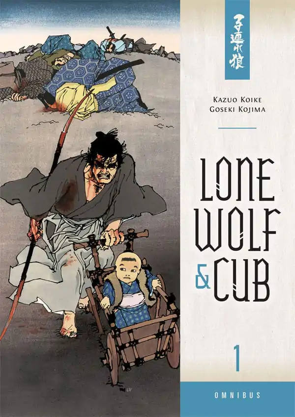 Lone Wolf and Cub Omnibus Manga díl 1 anglicky fotografii produktu