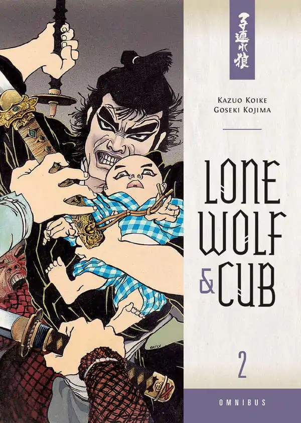 Lone Wolf and Cub Omnibus Manga svazek 2 anglické vydání fotografii produktu