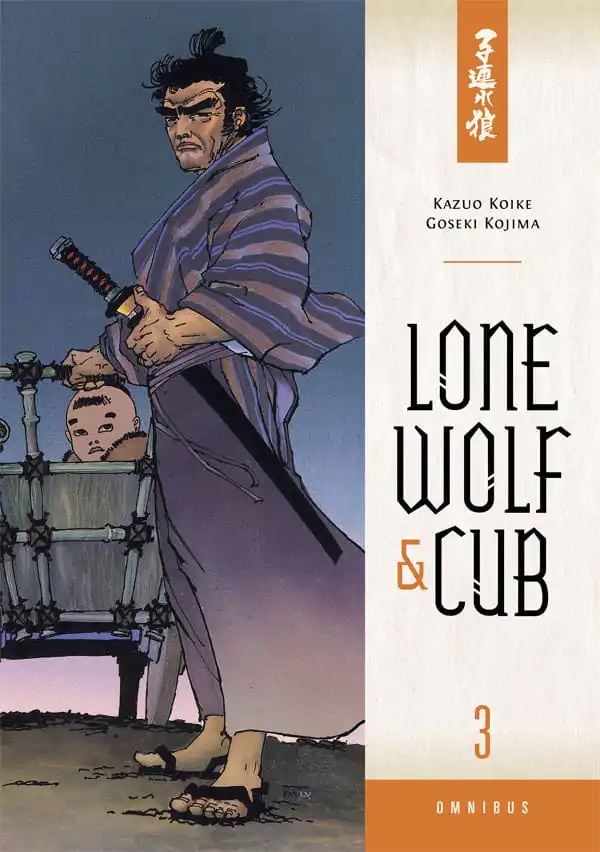 Lone Wolf and Cub Omnibus manga svazek 3 anglická verze fotografii produktu