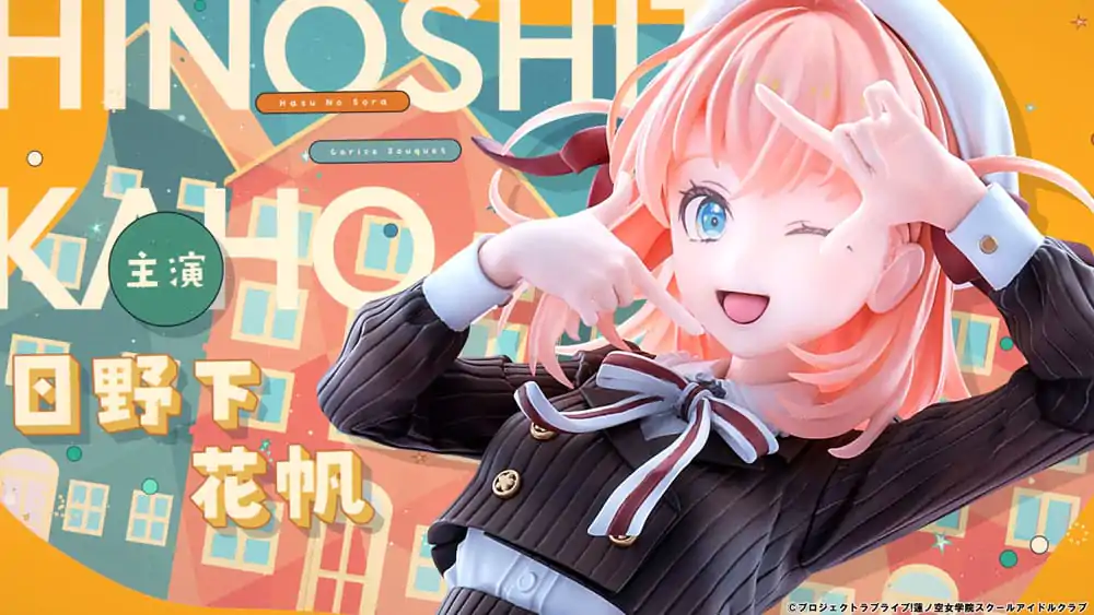 Love Live! Hasuno Sora Jogakuin School Idol Club PVC socha 1/7 Hinoshita Kaho Fortune Movie Verze 24 cm fotografii produktu