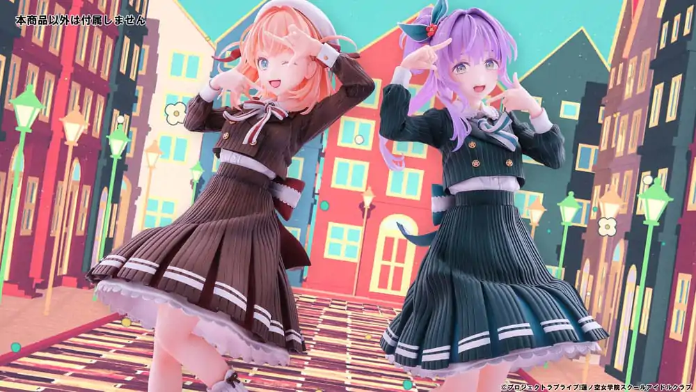 Love Live! Hasuno Sora Jogakuin School Idol Club PVC Socha 1/7 Otomune Kozue Fortune Movie Ver. 24 cm fotografii produktu