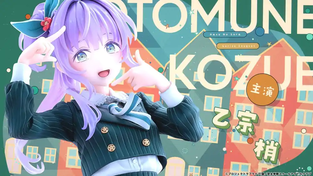Love Live! Hasuno Sora Jogakuin School Idol Club PVC Socha 1/7 Otomune Kozue Fortune Movie Ver. 24 cm fotografii produktu