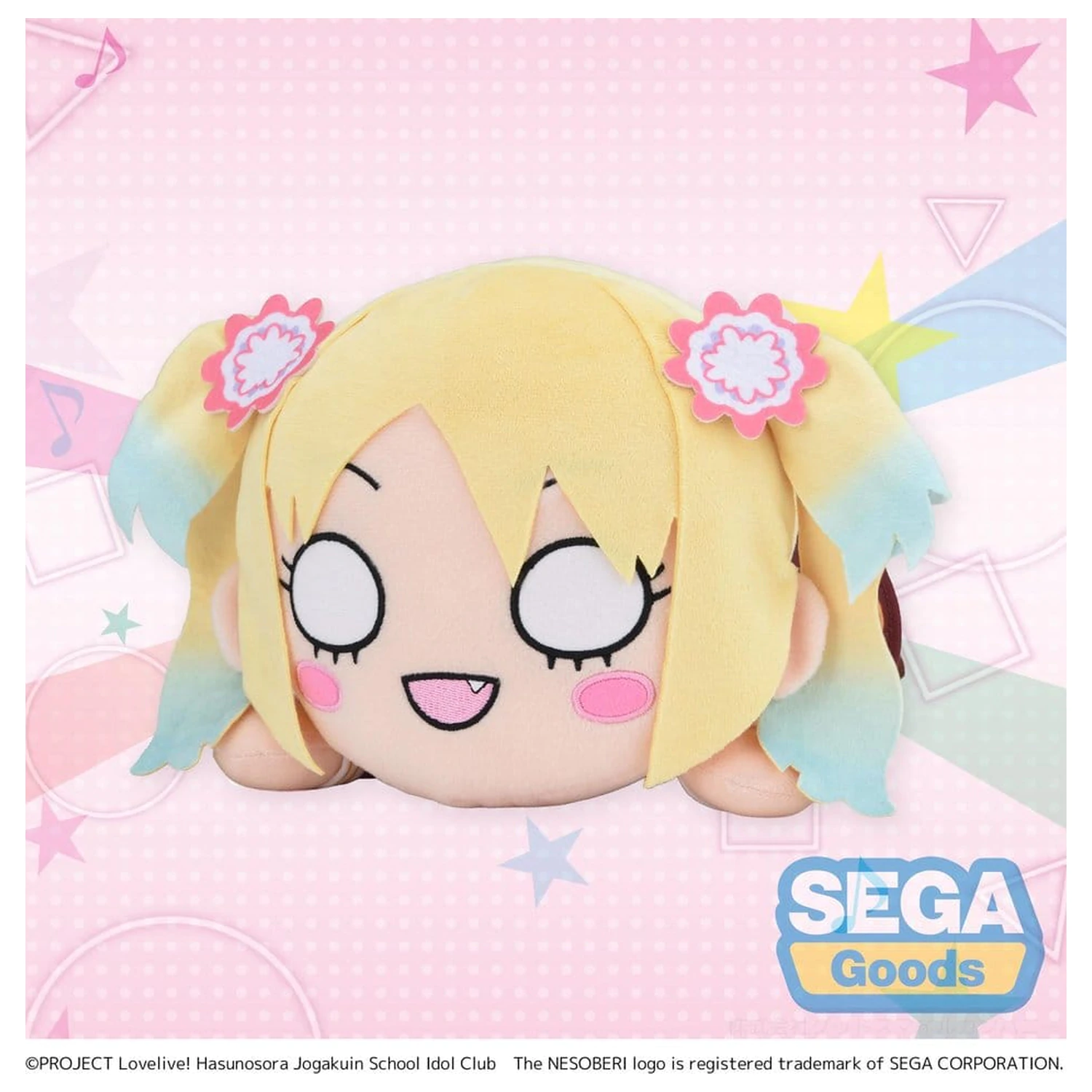 Love Live! Plyšová figurka Nesoberi (ležení) Osawa Rurino - Zimní uniforma (M) 16 cm fotografii produktu
