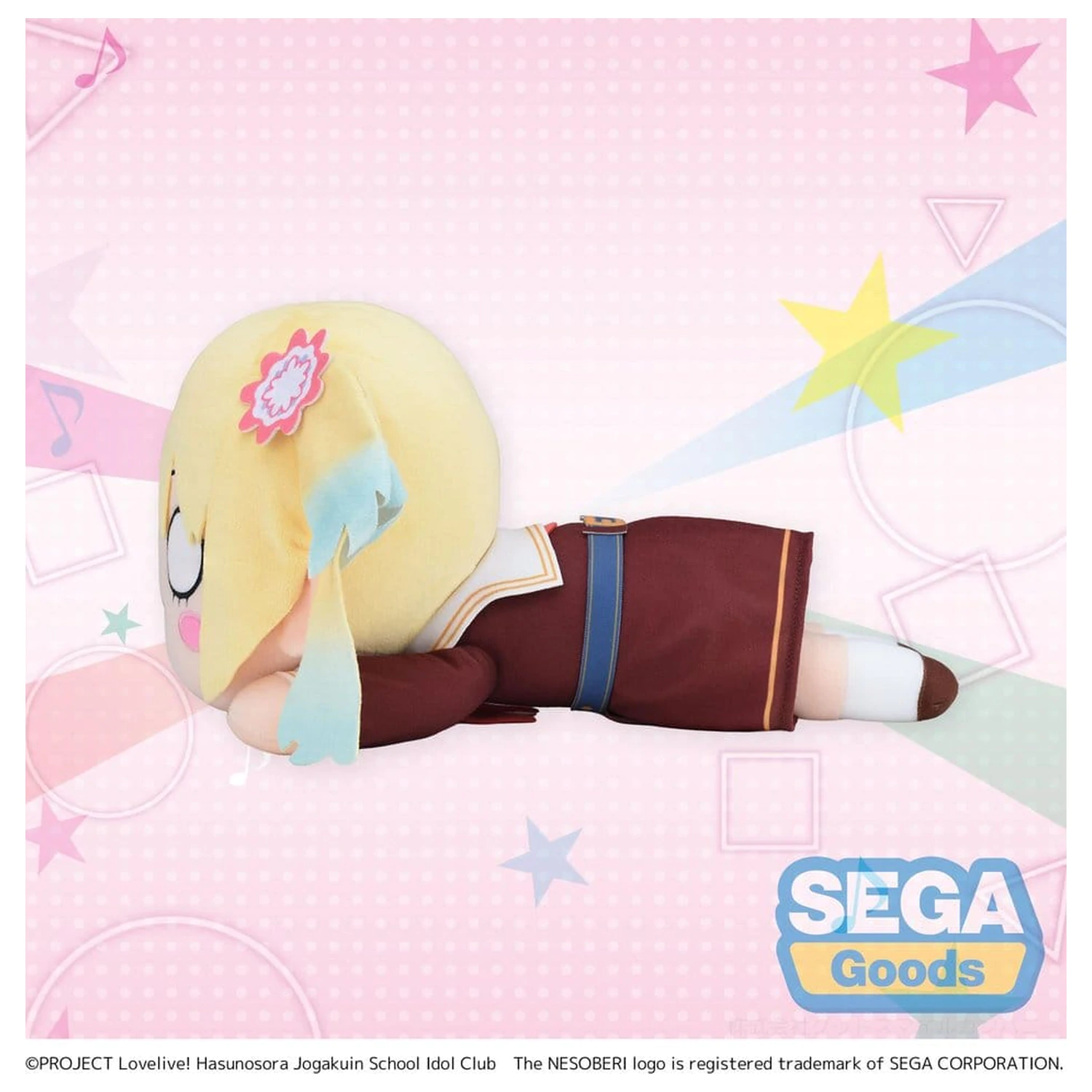 Love Live! Plyšová figurka Nesoberi (ležení) Osawa Rurino - Zimní uniforma (M) 16 cm fotografii produktu