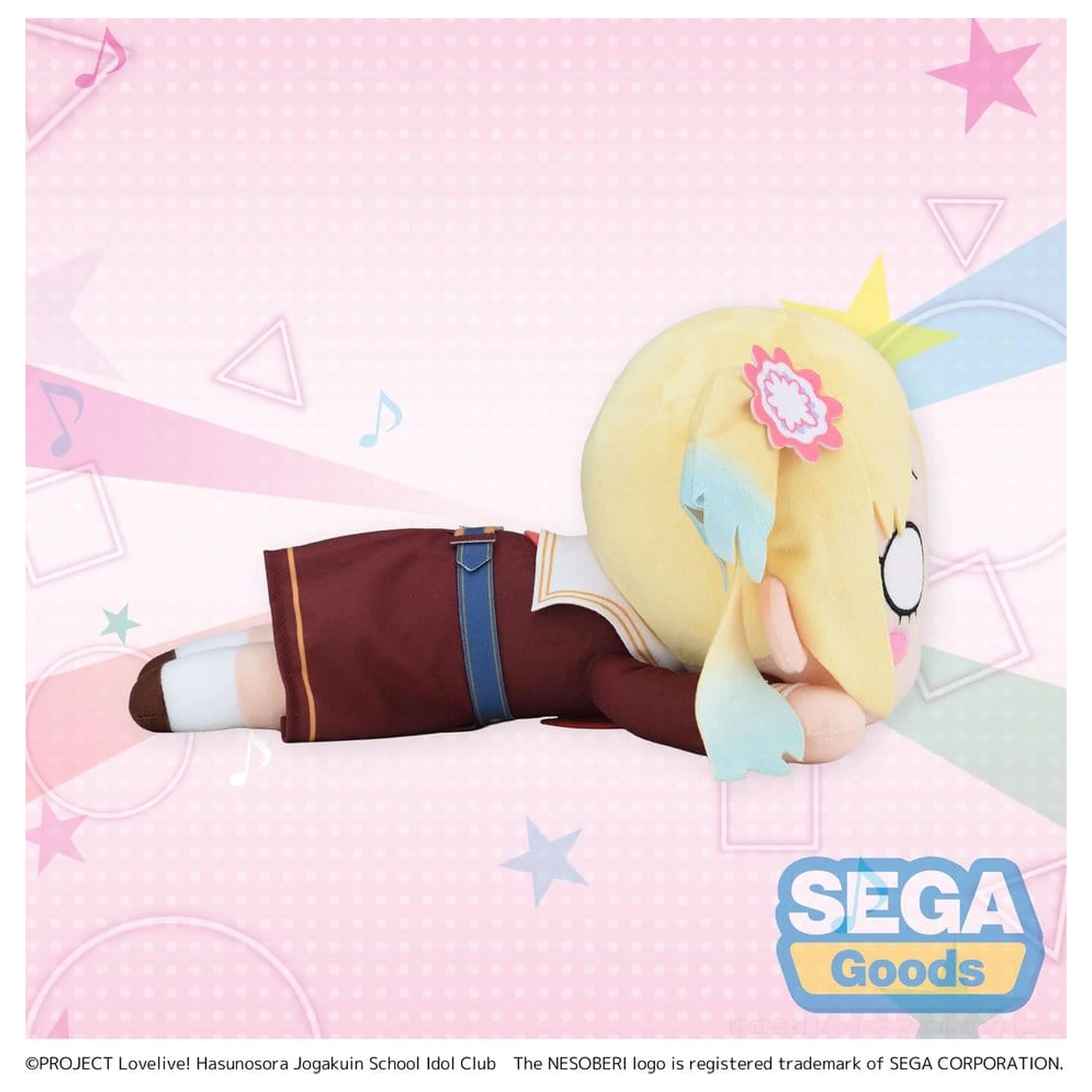 Love Live! Plyšová figurka Nesoberi (ležení) Osawa Rurino - Zimní uniforma (M) 16 cm fotografii produktu