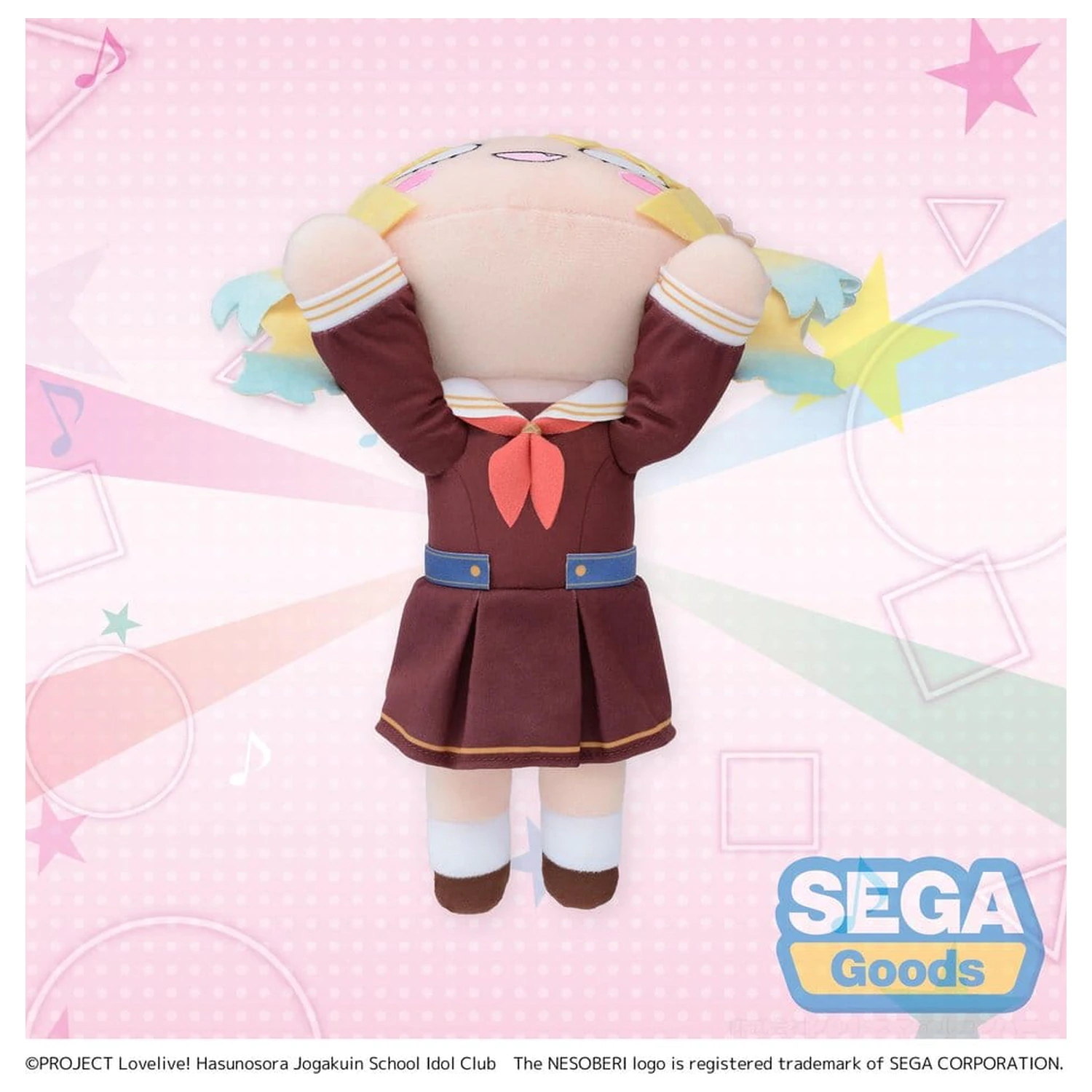 Love Live! Plyšová figurka Nesoberi (ležení) Osawa Rurino - Zimní uniforma (M) 16 cm fotografii produktu