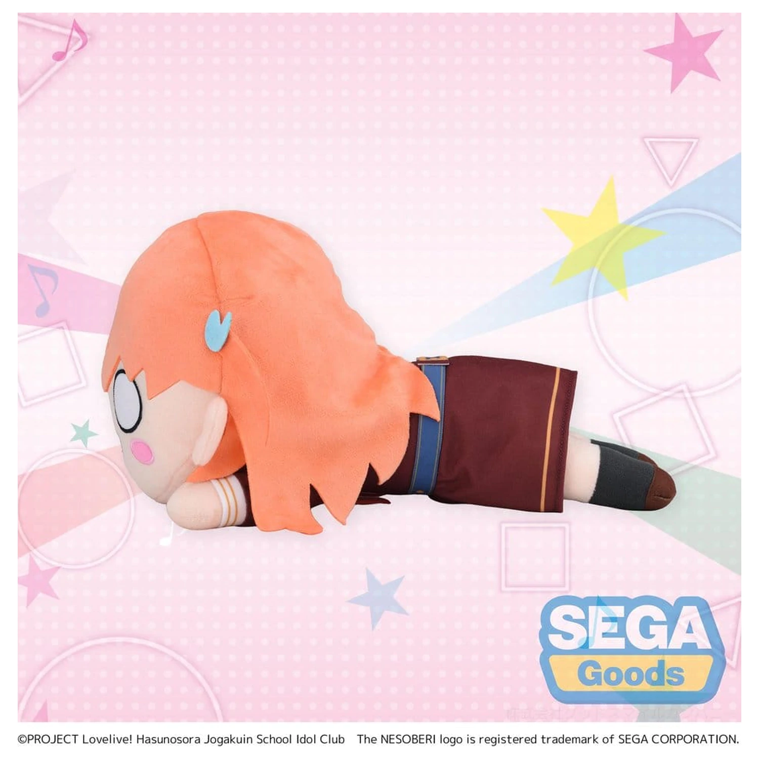 Love Live! Nesoberi (ležící) plyšová figurka Hinoshita Kaho Zimní uniforma (M) 16 cm fotografii produktu