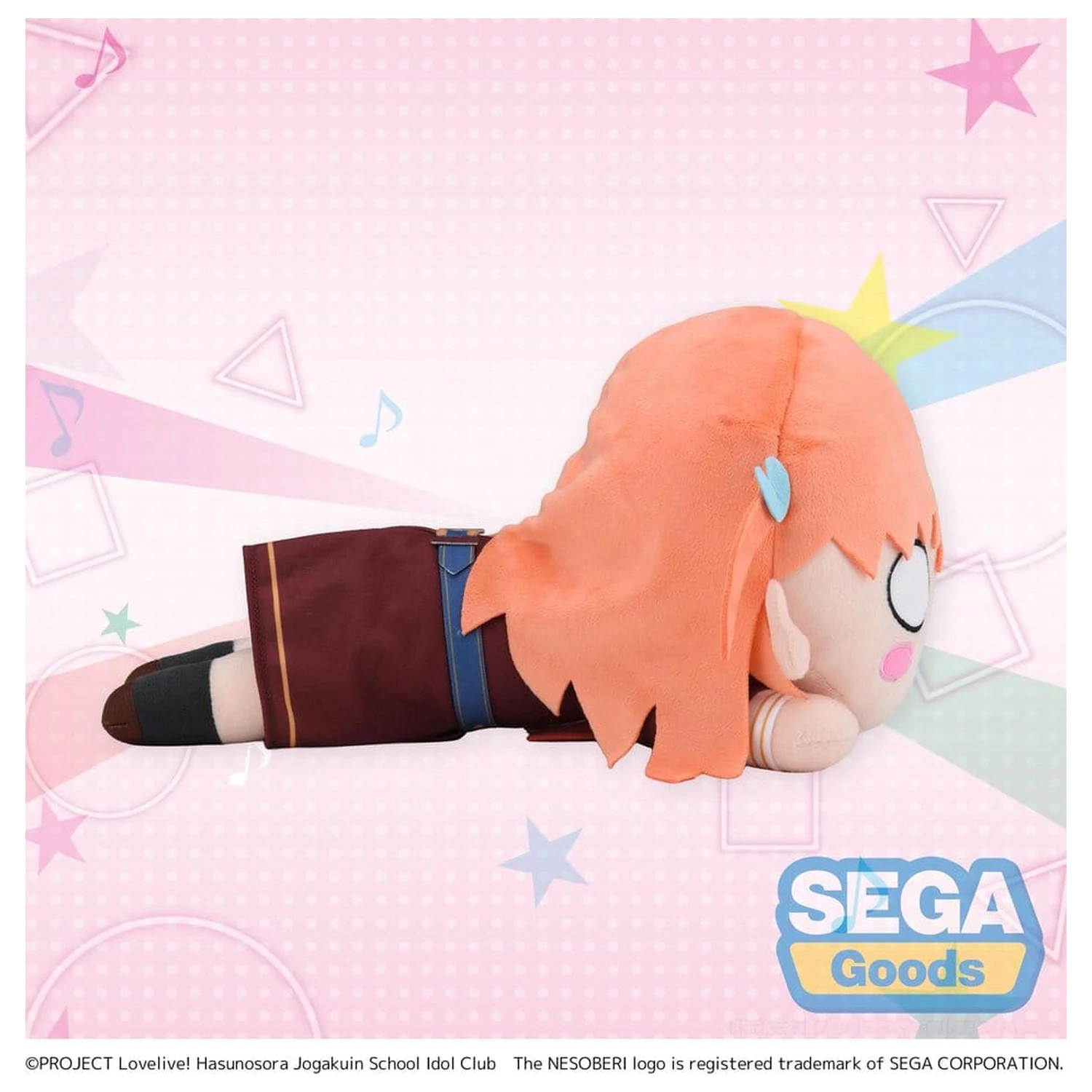 Love Live! Nesoberi (ležící) plyšová figurka Hinoshita Kaho Zimní uniforma (M) 16 cm fotografii produktu