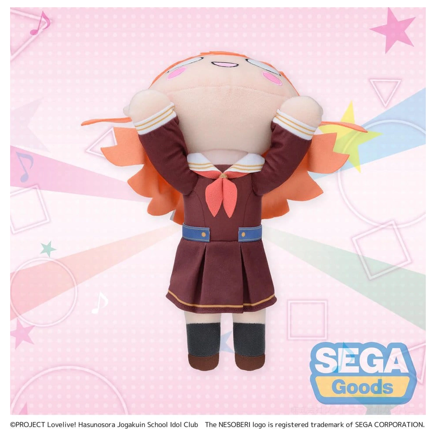 Love Live! Nesoberi (ležící) plyšová figurka Hinoshita Kaho Zimní uniforma (M) 16 cm fotografii produktu
