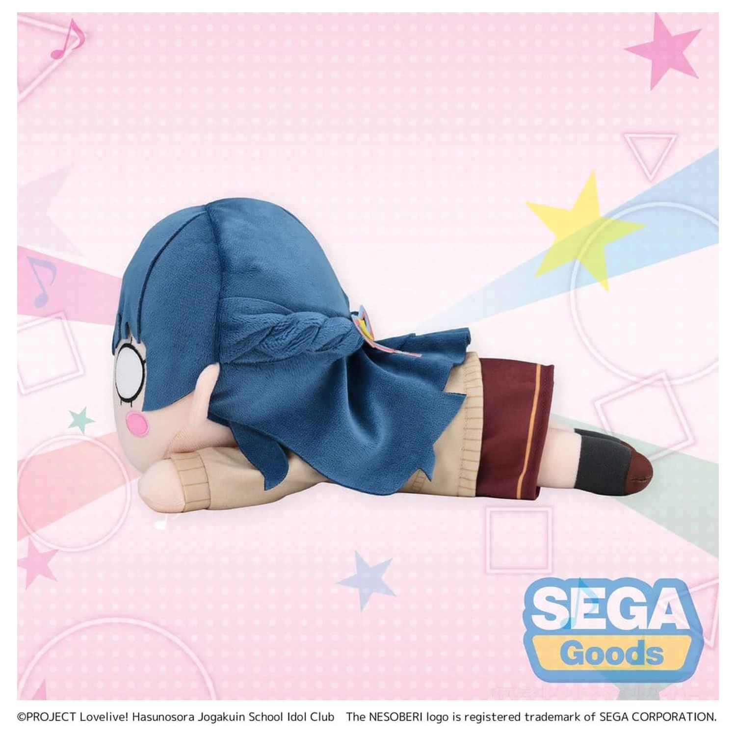 Love Live! Nesoberi (Ležící) plyšová figurka Murano Sayaka - zimní uniforma (M) 16 cm fotografii produktu