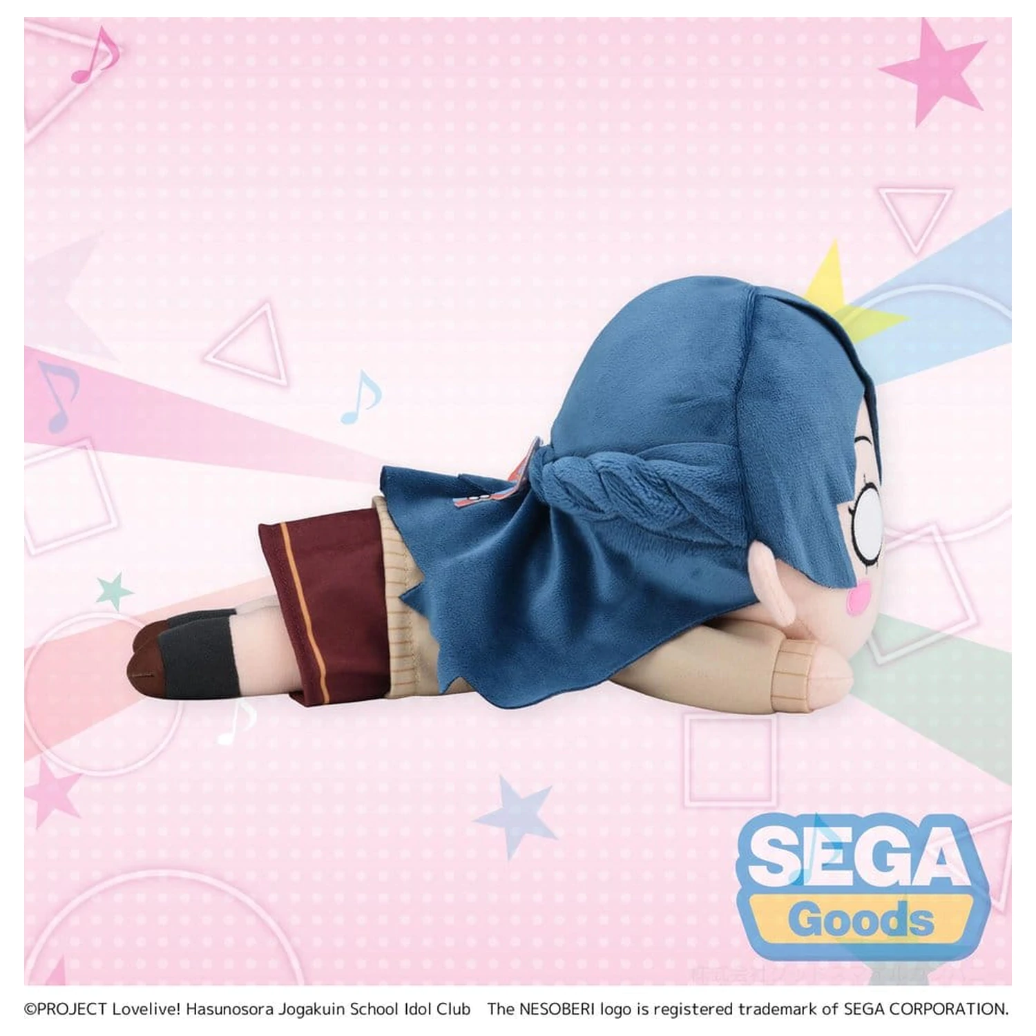 Love Live! Nesoberi (Ležící) plyšová figurka Murano Sayaka - zimní uniforma (M) 16 cm fotografii produktu