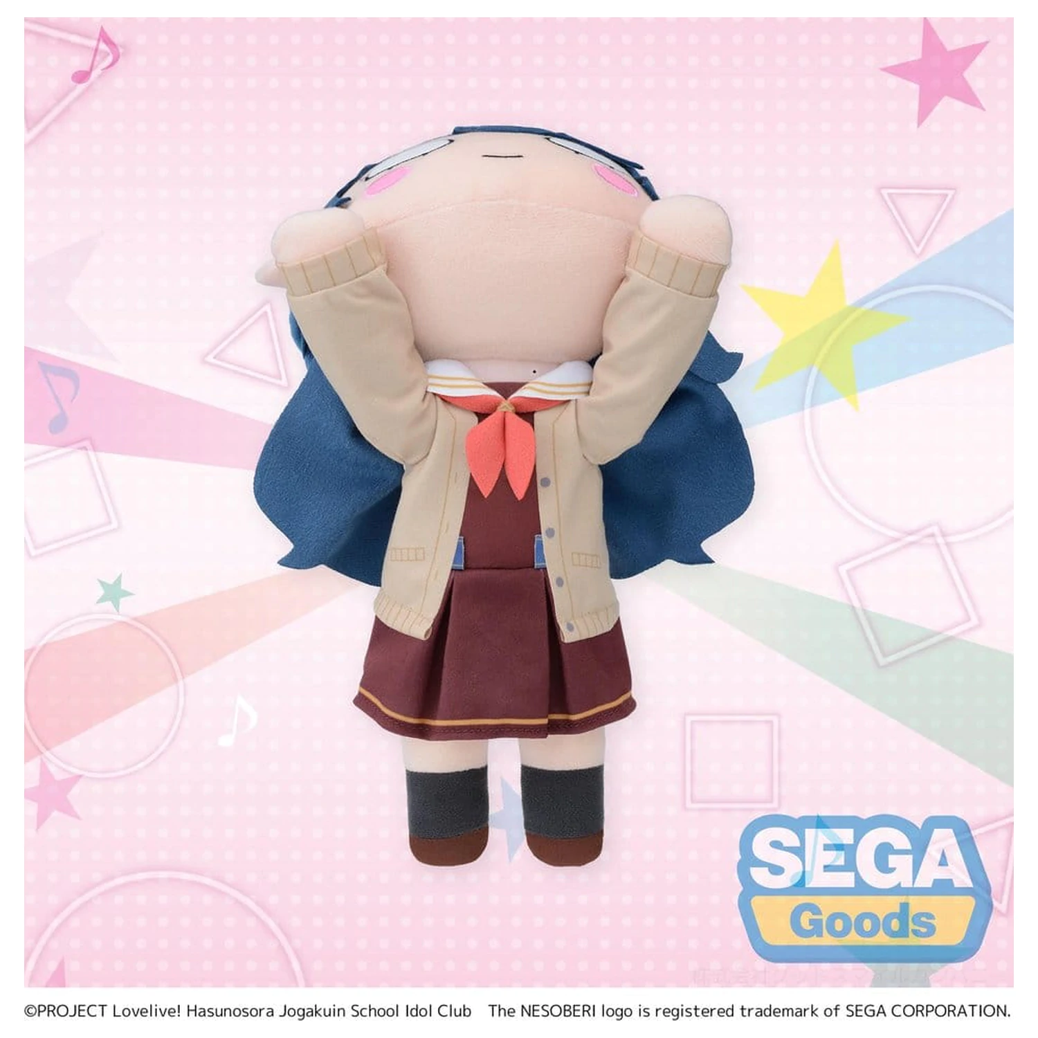 Love Live! Nesoberi (Ležící) plyšová figurka Murano Sayaka - zimní uniforma (M) 16 cm fotografii produktu