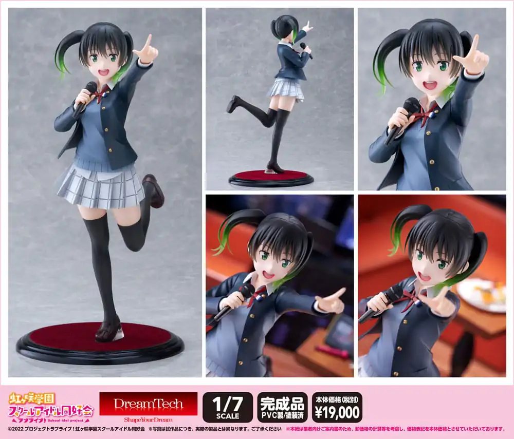 Love Live! Super Star!! PVC Socha 1/7 Nijigasaki High School Idol Club Yu Takasaki DT-197 25 cm fotografii produktu