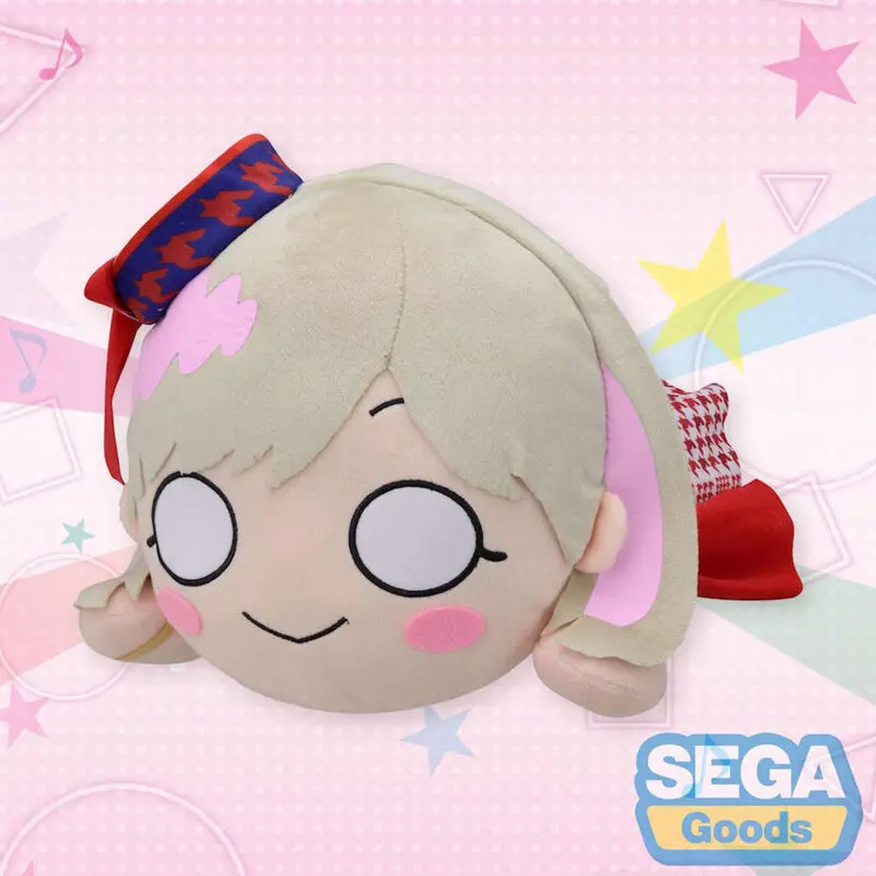 Love Live Superstar Keke Tang Nesoberi plyšová hračka 22 cm fotografii produktu