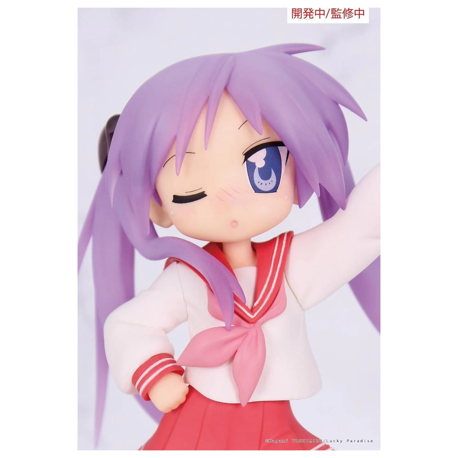 Lucky Star Vivit PVC socha Kagami Hiiragi 13 cm fotografii produktu