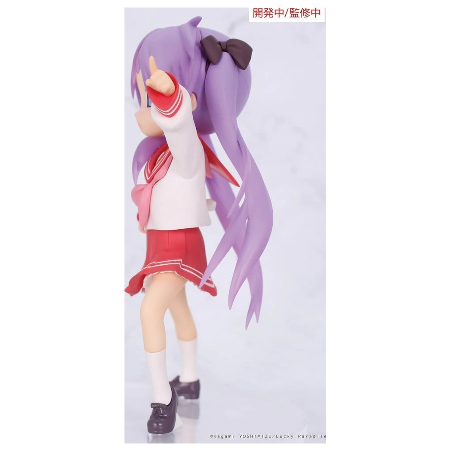 Lucky Star Vivit PVC socha Kagami Hiiragi 13 cm fotografii produktu