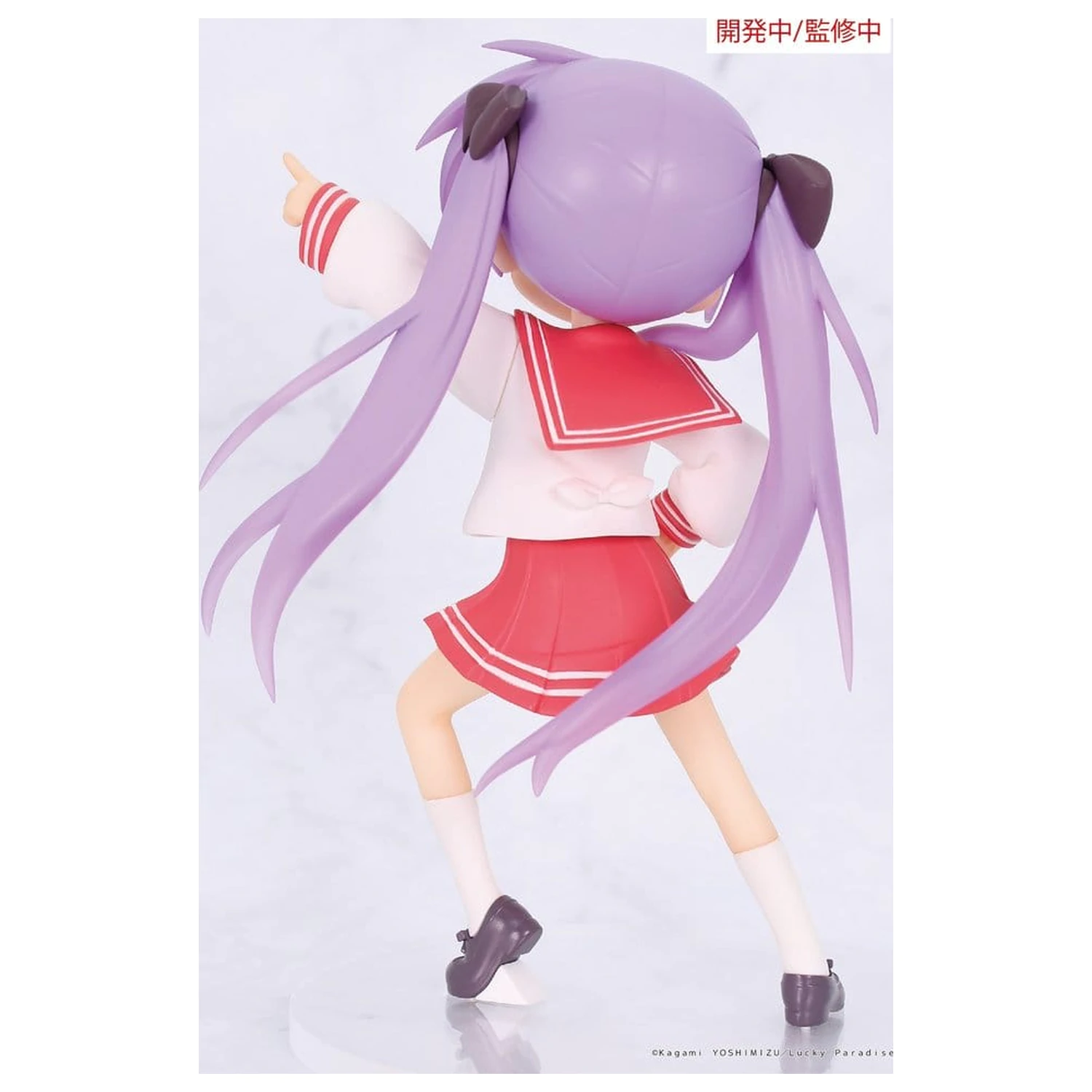 Lucky Star Vivit PVC socha Kagami Hiiragi 13 cm fotografii produktu