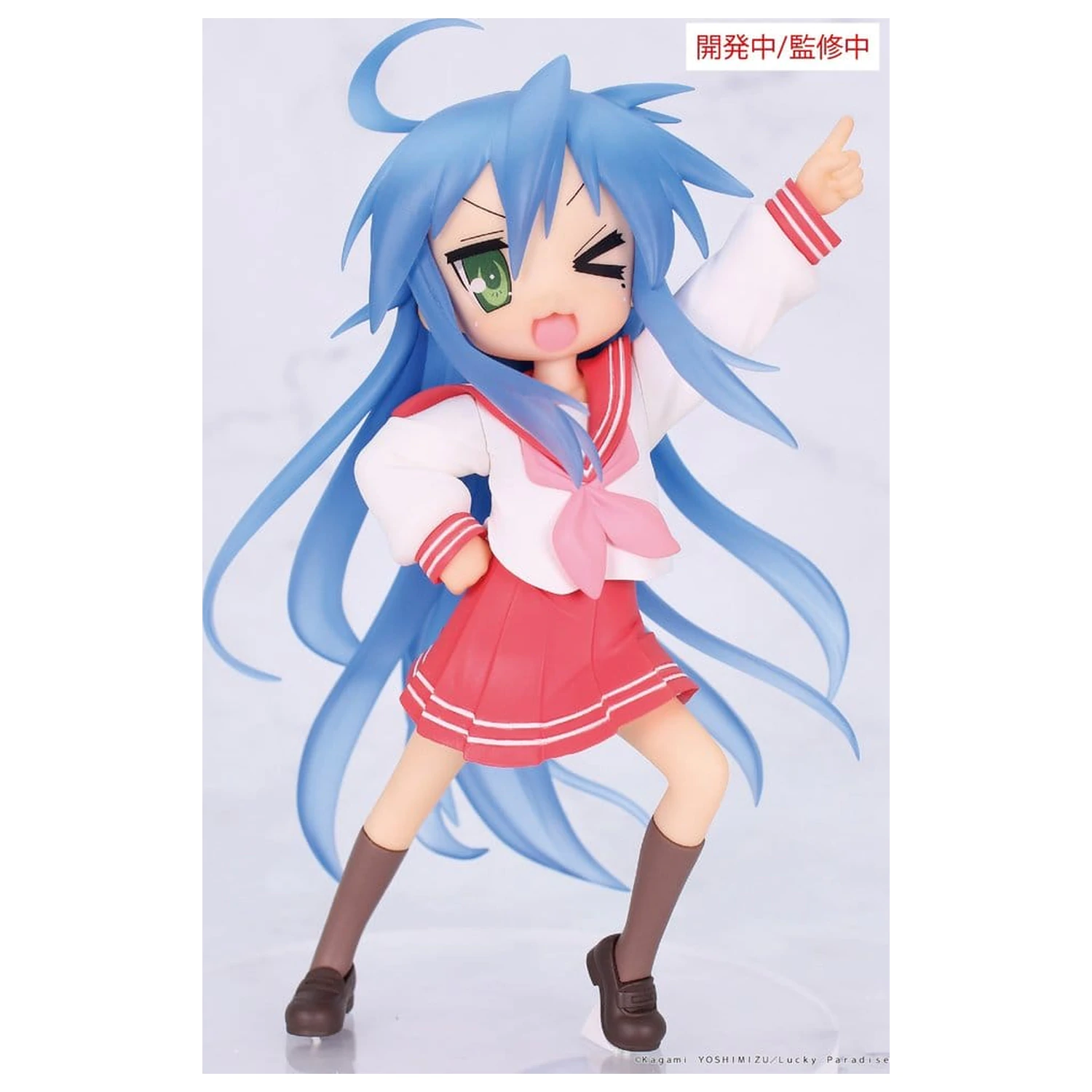Lucky Star Vivit PVC socha Konata Izumi 13 cm fotografii produktu