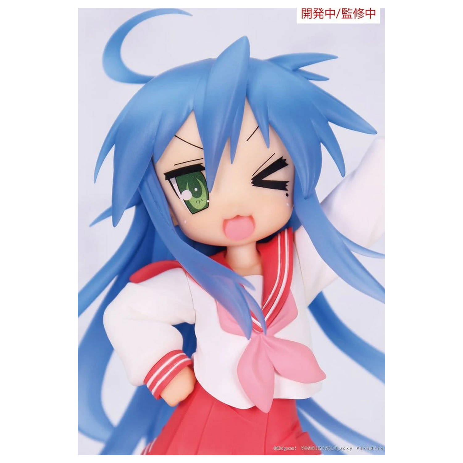 Lucky Star Vivit PVC socha Konata Izumi 13 cm fotografii produktu