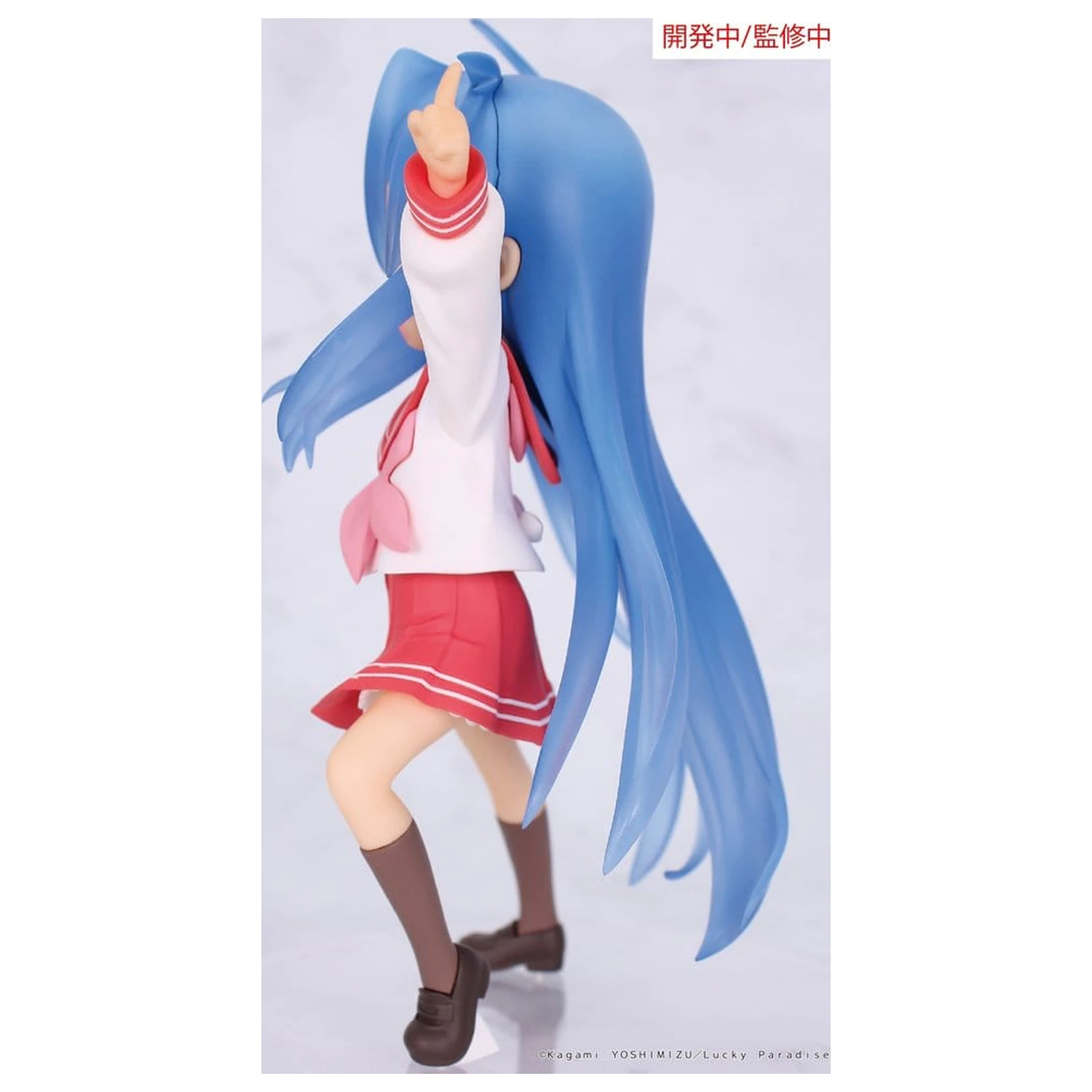 Lucky Star Vivit PVC socha Konata Izumi 13 cm fotografii produktu