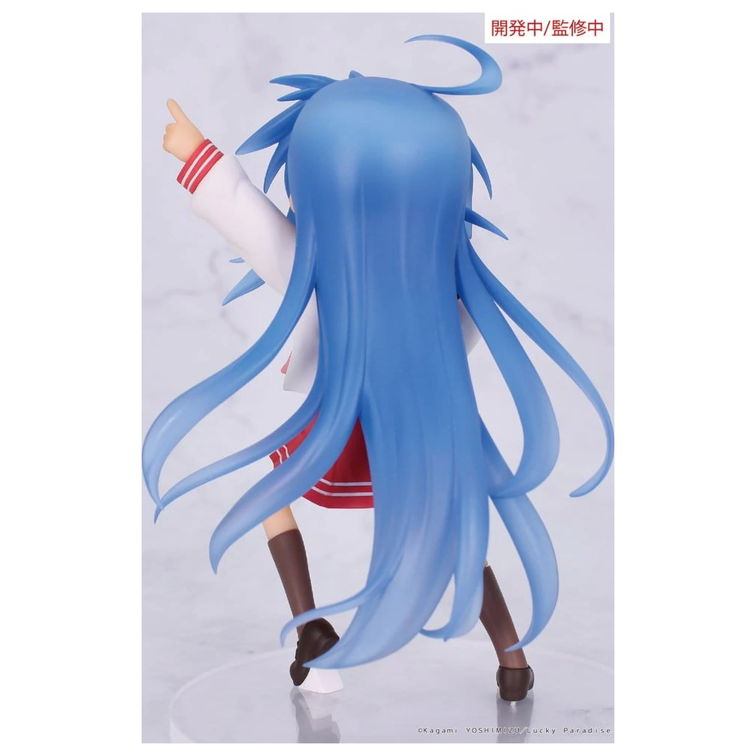 Lucky Star Vivit PVC socha Konata Izumi 13 cm fotografii produktu