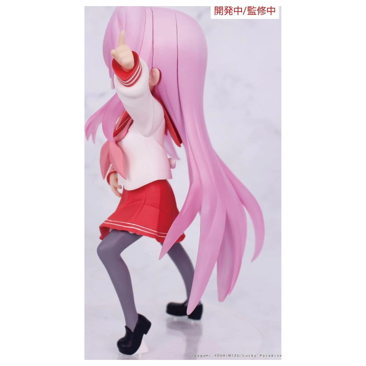 Lucky Star Vivit PVC Soška Miyuki Takara 13 cm fotografii produktu