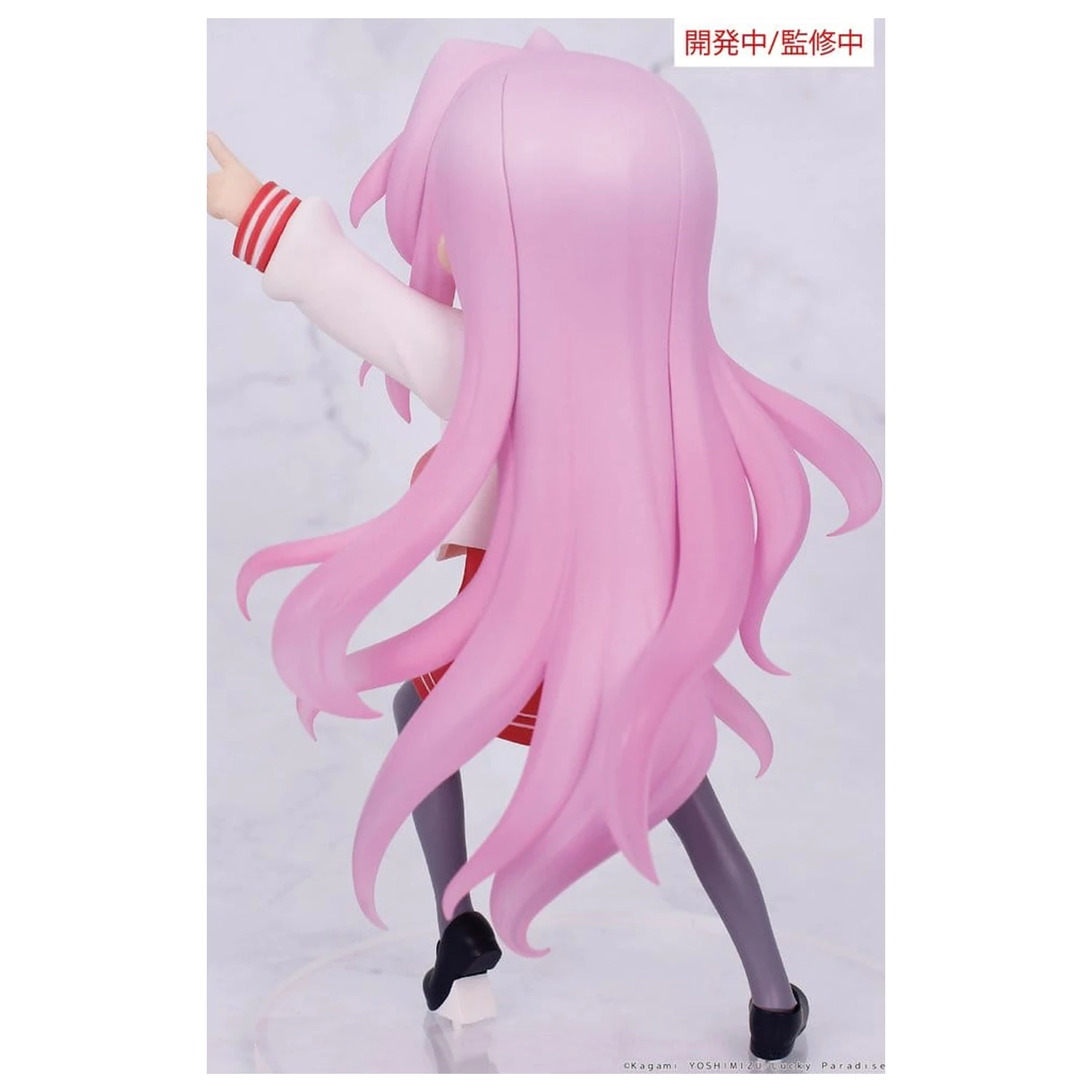Lucky Star Vivit PVC Soška Miyuki Takara 13 cm fotografii produktu
