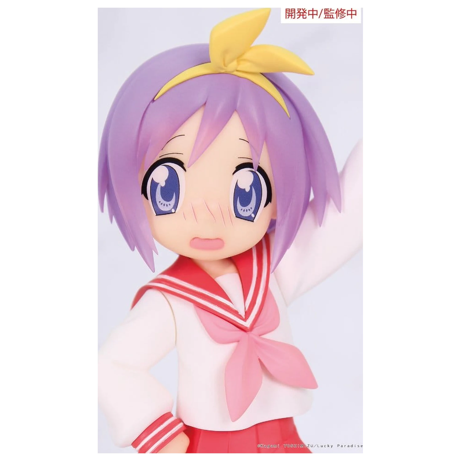 Lucky Star Vivit PVC Soška Tsukasa Hiiragi 13 cm fotografii produktu