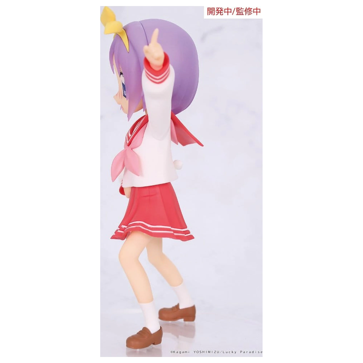 Lucky Star Vivit PVC Soška Tsukasa Hiiragi 13 cm fotografii produktu