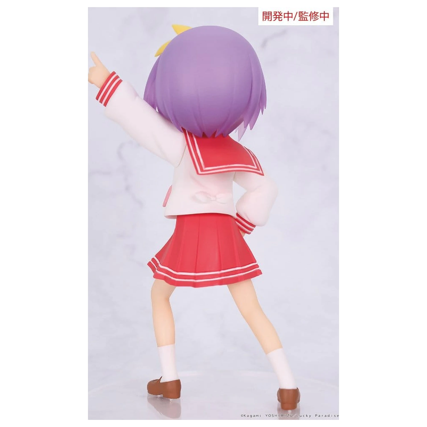 Lucky Star Vivit PVC Soška Tsukasa Hiiragi 13 cm fotografii produktu