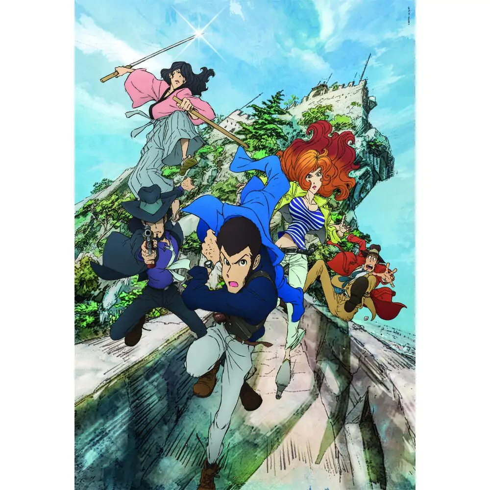 Lupin III puzzle 1000 dílků fotografii produktu