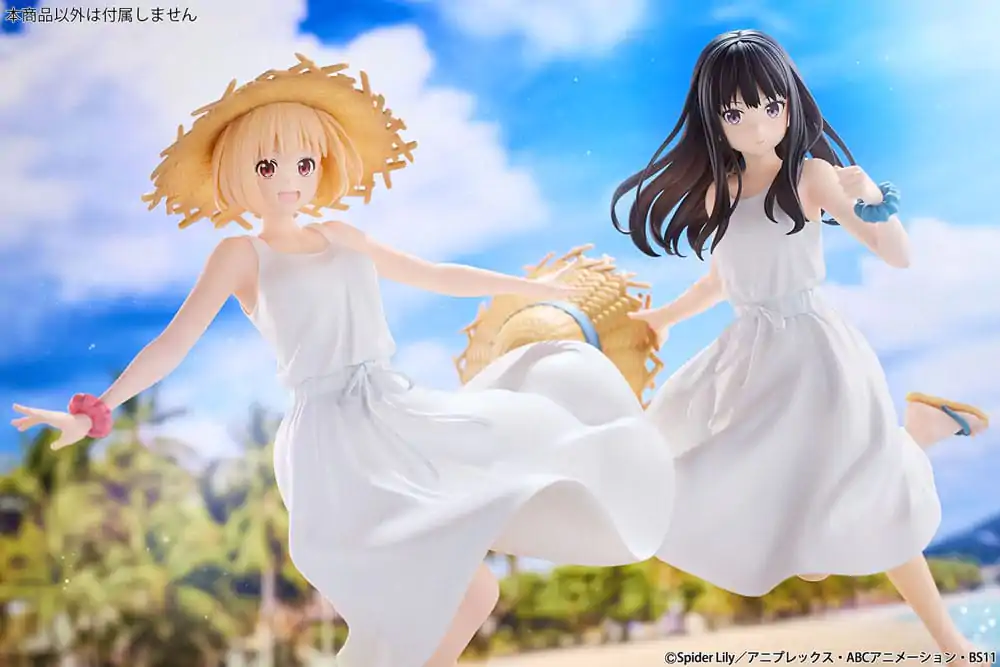 Lycoris Recoil PVC Soška 1/7 Chisato Nishikigi White Dress Ver. 23 cm fotografii produktu