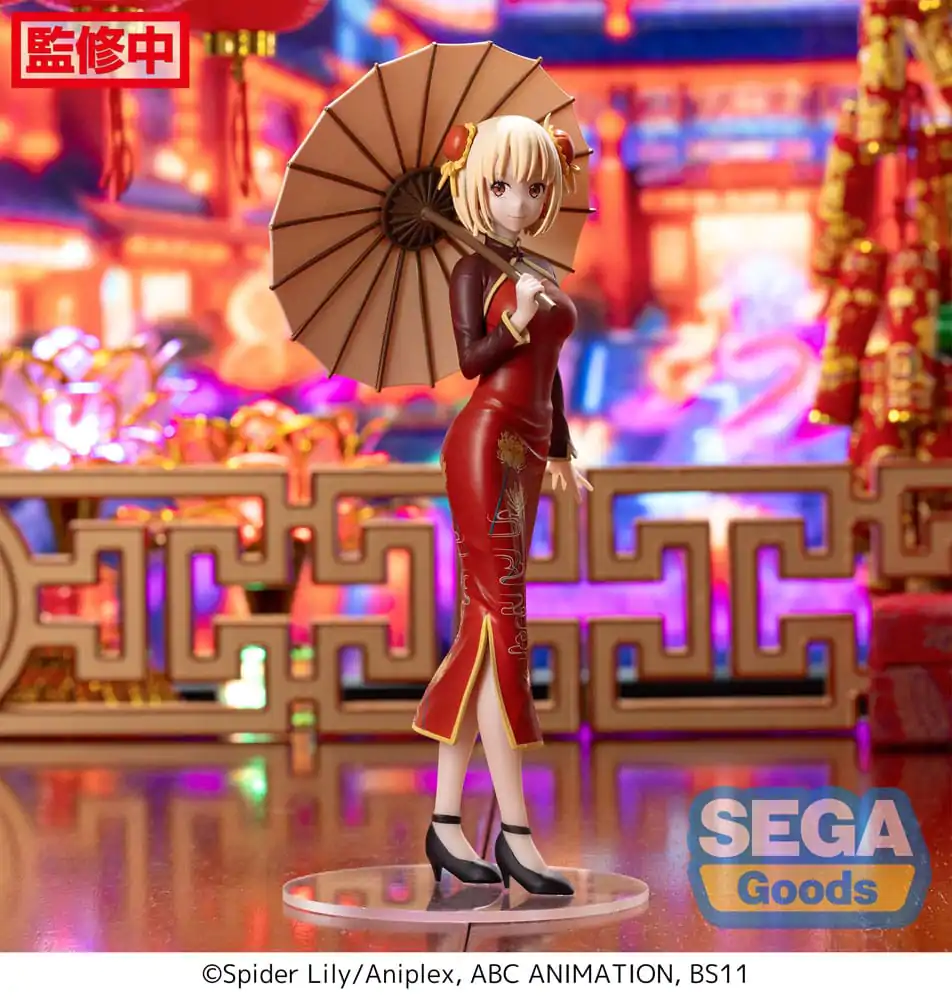 Lycoris Recoil Luminasta PVC Soška Chisato Nishikigi China Style 19 cm fotografii produktu