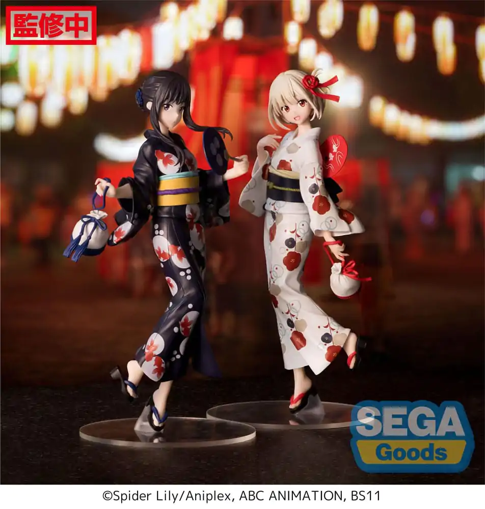 Lycoris Recoil Luminasta PVC soška Chisato Nishikigi Vychází v jukatě 19 cm fotografii produktu