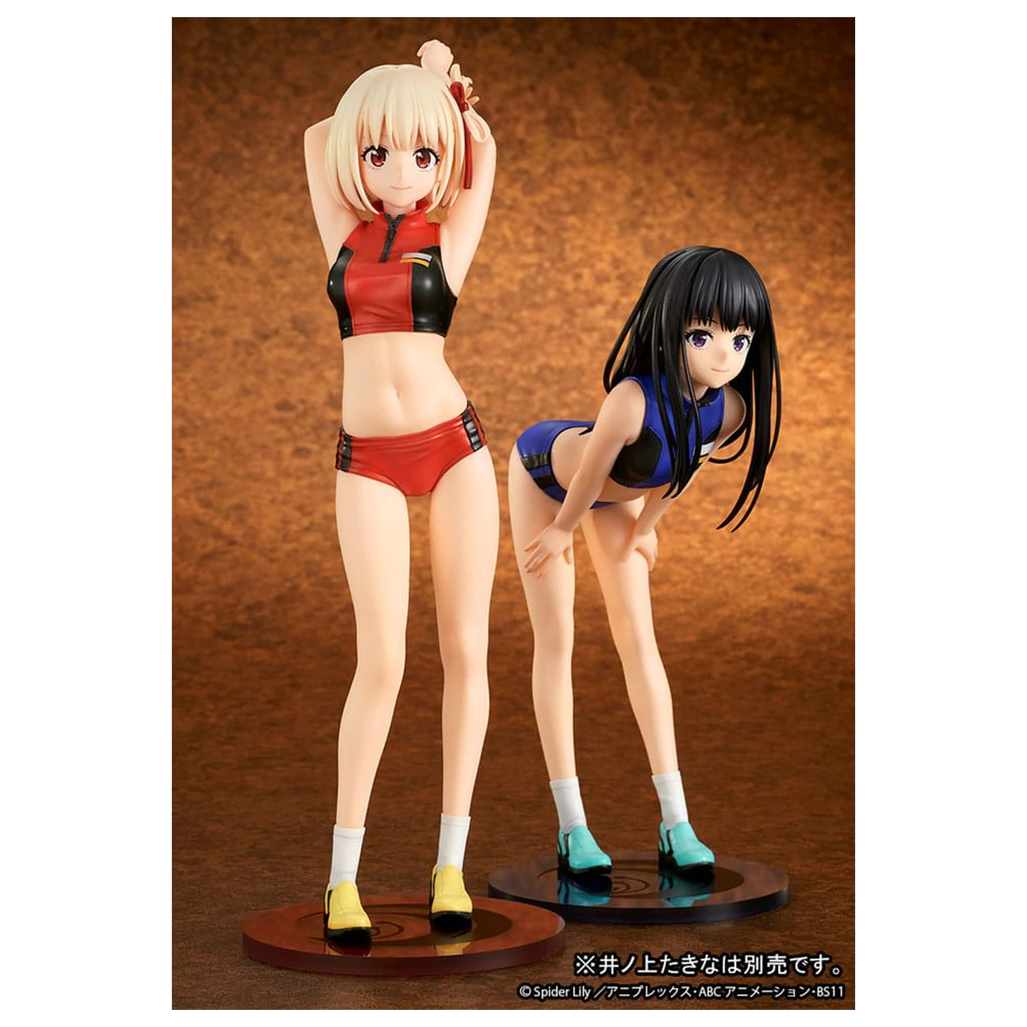 Lycoris Recoil Socha PVC 1/7 Chisato Nishikigi Traning wear Ver. 24 cm fotografii produktu
