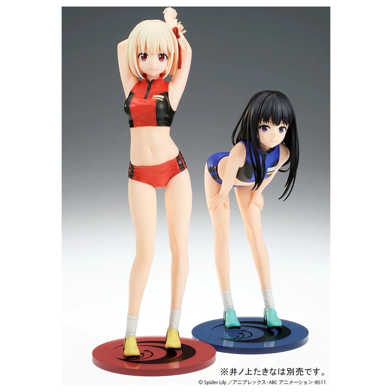 Lycoris Recoil Socha PVC 1/7 Chisato Nishikigi Traning wear Ver. 24 cm fotografii produktu