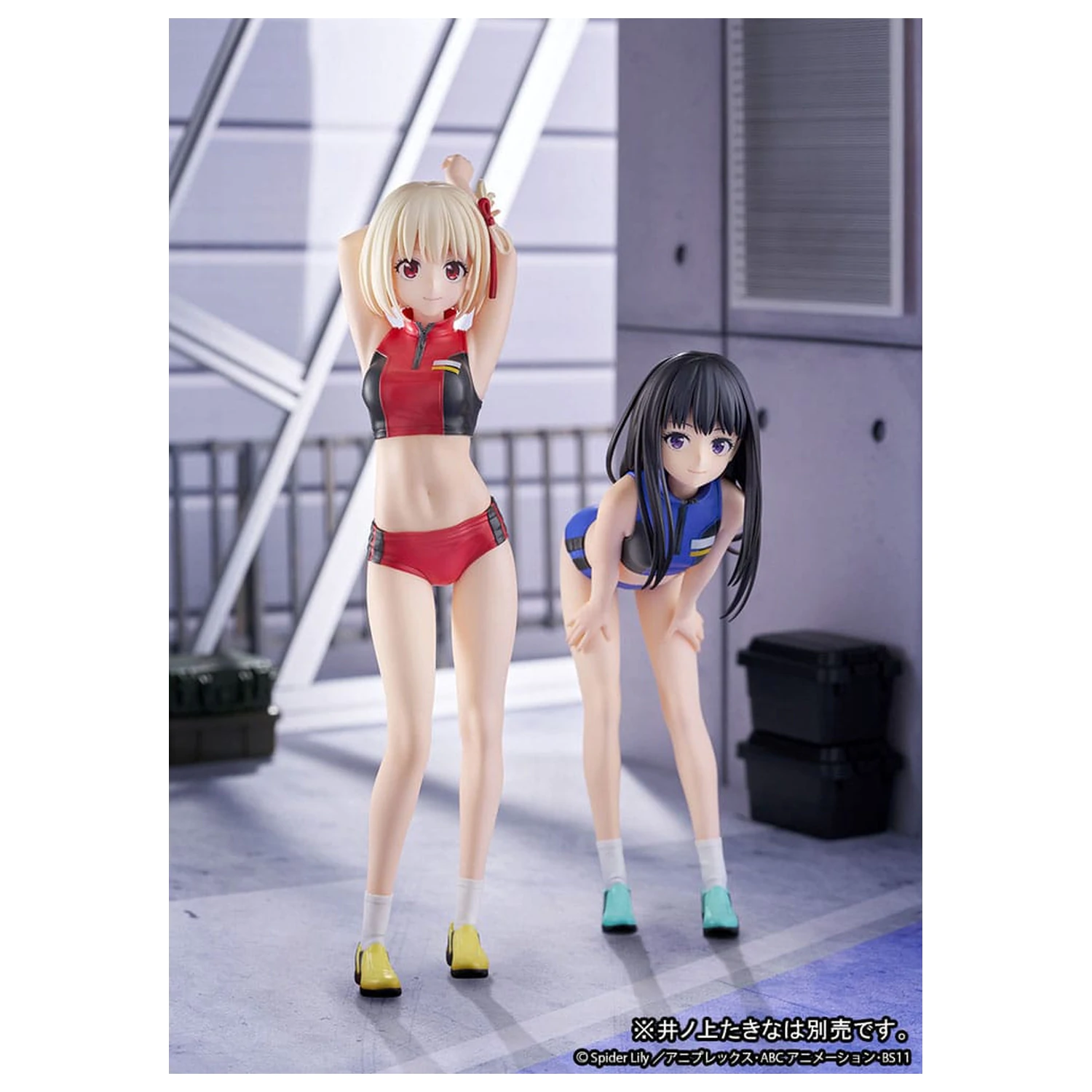 Lycoris Recoil Socha PVC 1/7 Chisato Nishikigi Traning wear Ver. 24 cm fotografii produktu