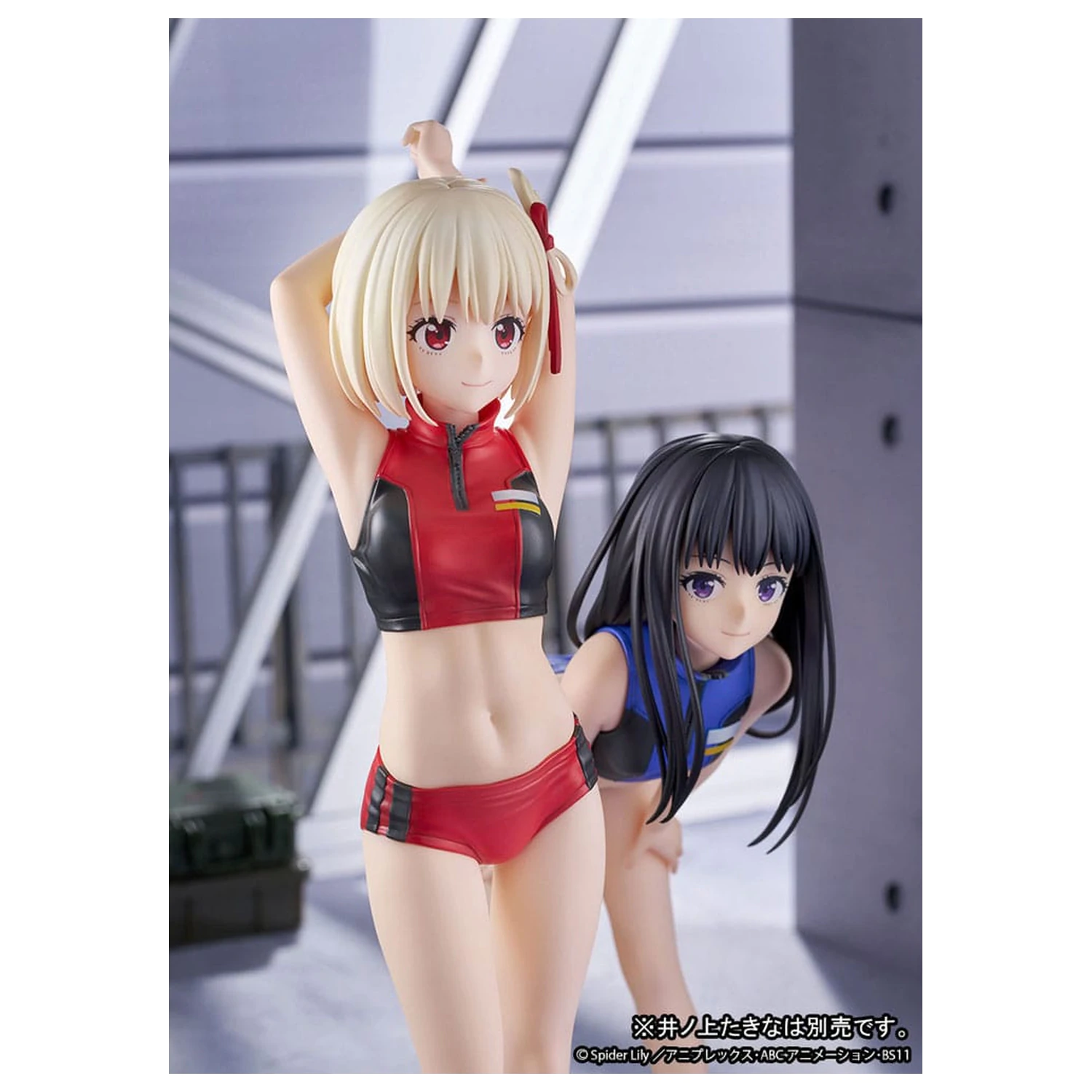 Lycoris Recoil Socha PVC 1/7 Chisato Nishikigi Traning wear Ver. 24 cm fotografii produktu